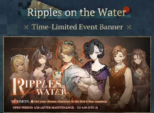 Reverse: 1999 3.5 Ripples On The Water Banner