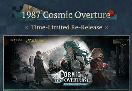 Reverse: 1999 1987 Cosmic Overture Rerun