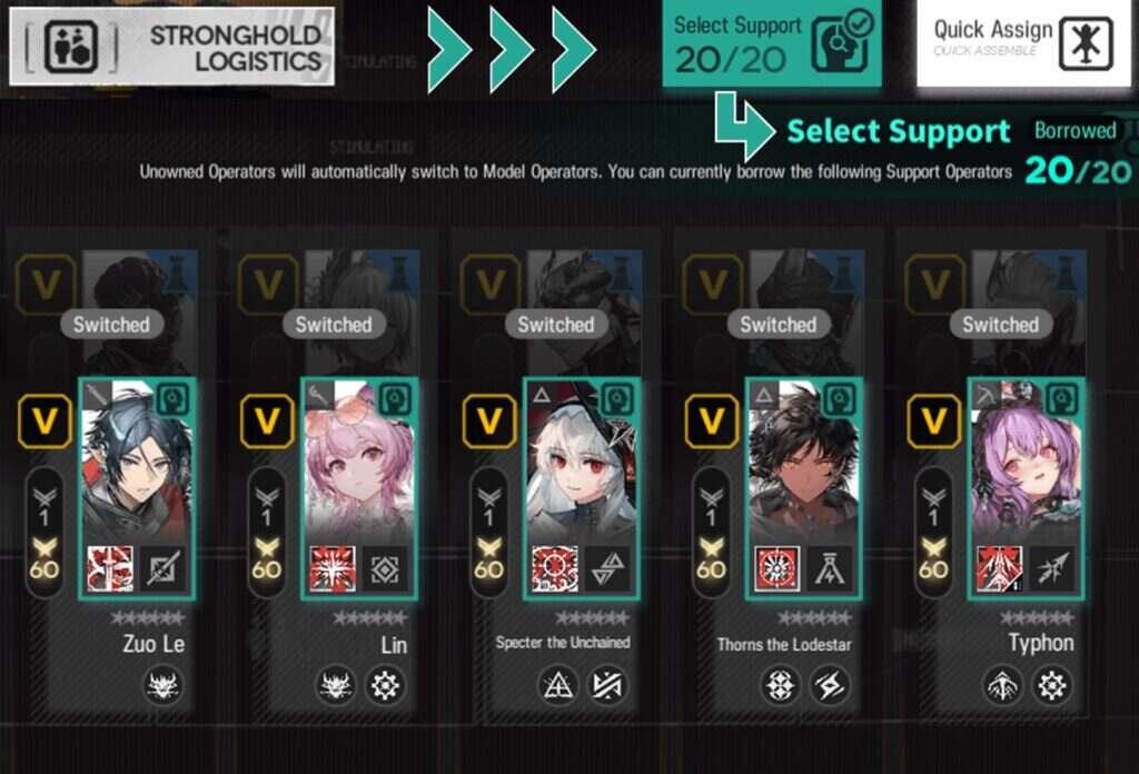 Arknights Stronghold Protocol Prepare