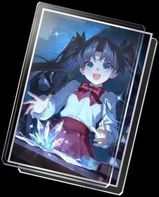 Honkai Star Rail 4.4 Rin Tohsaka Lightcone